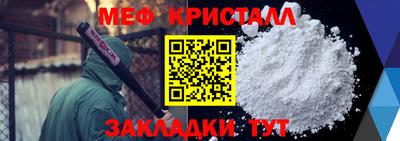 apvp Севастополь