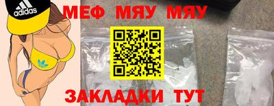 apvp Севастополь