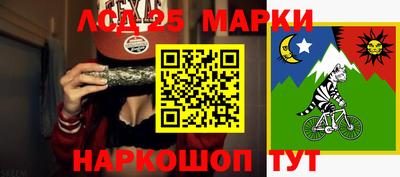 apvp Севастополь
