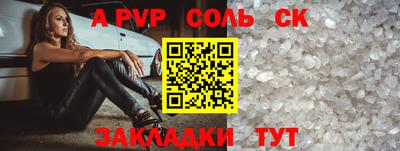 mdpv Свободный