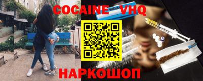 mdpv Свободный