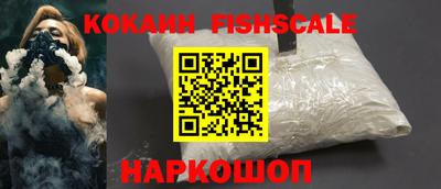 apvp Севастополь