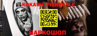 mdpv Свободный