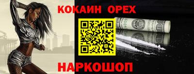 mdpv Свободный
