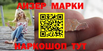 apvp Севастополь