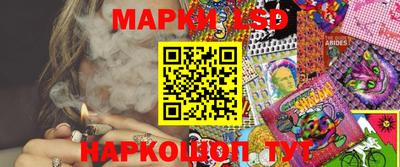 альфа пвп Северобайкальск