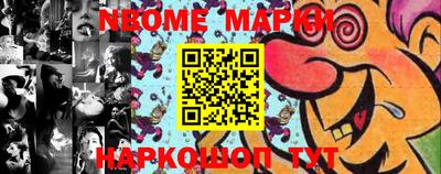 apvp Севастополь