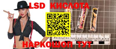 apvp Севастополь