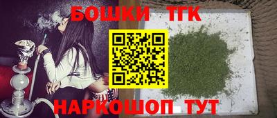apvp Севастополь