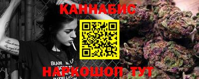 кокаин перу Старая Купавна