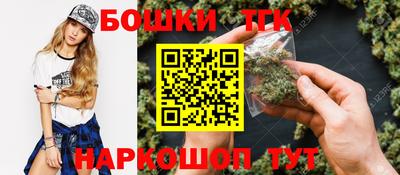 альфа пвп Северобайкальск