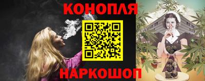 альфа пвп Северобайкальск