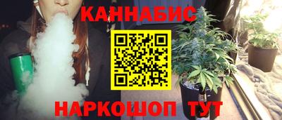 кокаин перу Старая Купавна