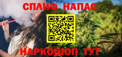 apvp Севастополь