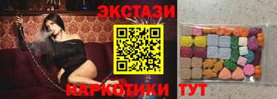 mdpv Свободный