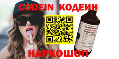 mdpv Свободный