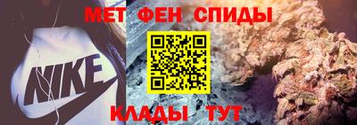 mdpv Свободный