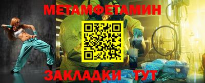 apvp Севастополь