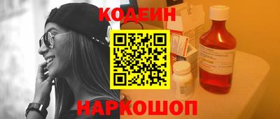 apvp Севастополь