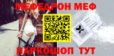 не бодяженный Сланцы