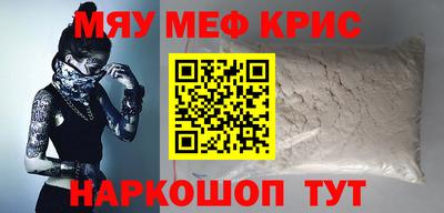 скорость mdpv Среднеуральск